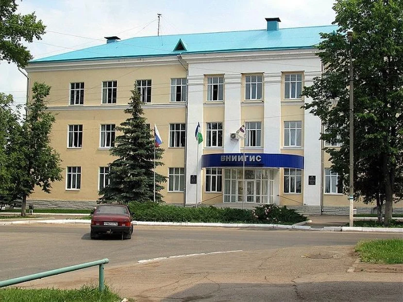 Форма обратной связи