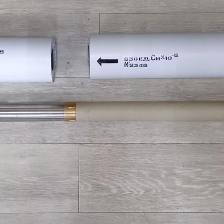 Скважинный прибор каротажа магнитной восприимчивости КМВ-Ц-43